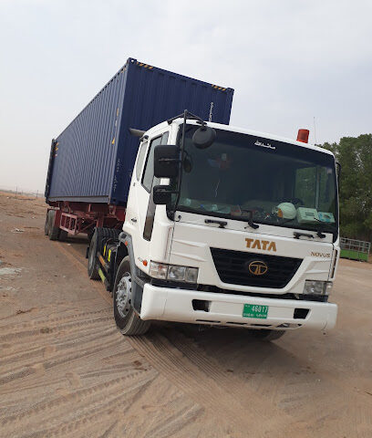 Masaken Dairy Farm - Ajman - +971 2 783 2220