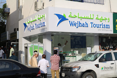 Rolla Square Hotel - Dubai - +971 6 678 0343