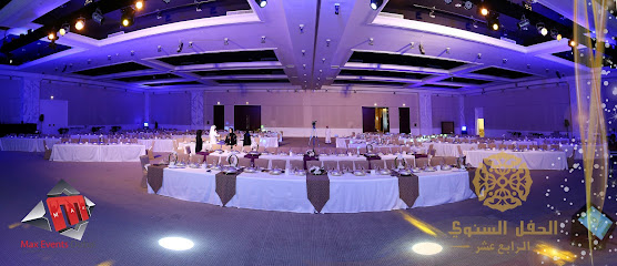 Max Events Dubai - Ajman - +971 4 430 7446