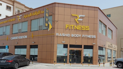 Rashid Body Fitness - Dubai - +971 6 743 7778