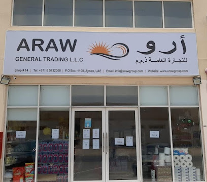 Araw General Trading L L C (Grocery Store) - Dubai -