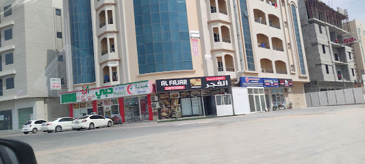 Dubai Mini Mart LLC - Dubai - +971 6 767 0349