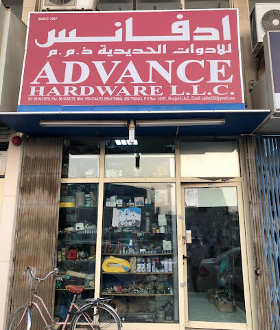 Advance hardware - Dubai - +971 50 678 9646