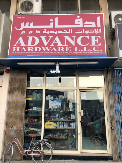 Advance hardware - United Arab Emirates|Sharjah|Unnamed Road|8C94+W57