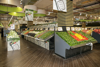 Abu Dhabi Co-operative Society - Abu Dhabi Mall Branch - Dubai - +971 800 2326677