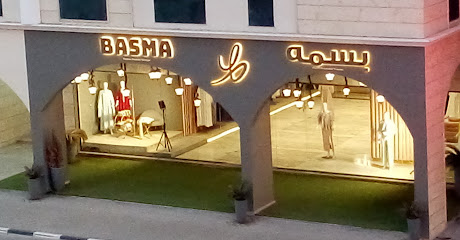 Basma Fashion Design - Ajman -
