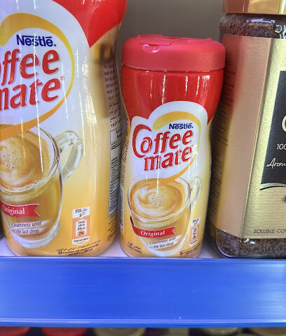 Ayoob Supermarket - Dubai - +971 9 244 0445