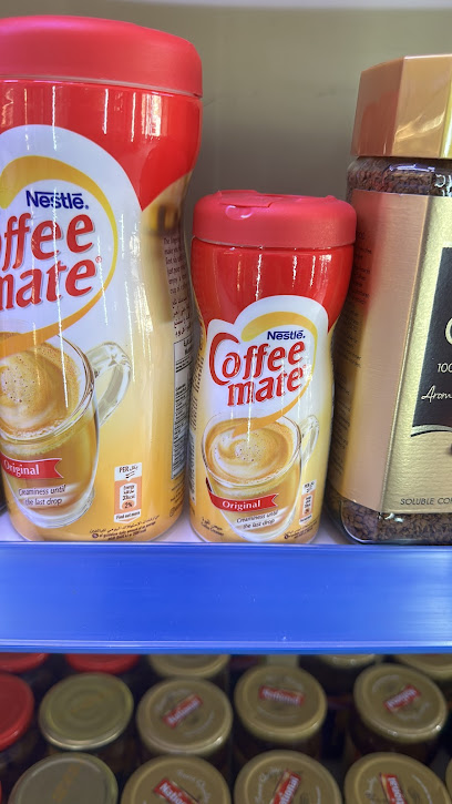 Ayoob Supermarket - United Arab Emirates|Dhadna - Fujairah|G983+8VG