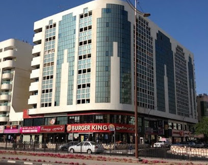Oscar Cultural Institute - Ajman - +971 4 221 3399
