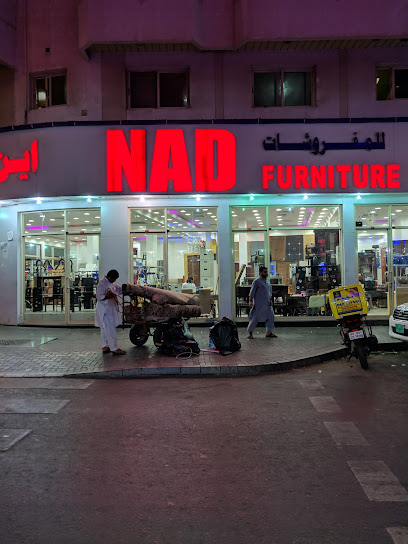 NAD Furniture - United Arab Emirates|Naif - Dubai|25 Al Musalla Rd