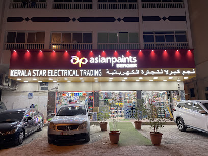 Kerala Star Electricals - Ajman - +971 2 448 3729