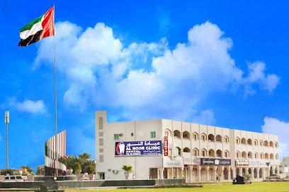 Al Noor Clinic UAQ- Dental Clinic - Abu Dhabi - +971 6 764 6373