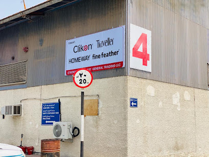 CLIKON AJMAN WAREHOUSE - Ajman -