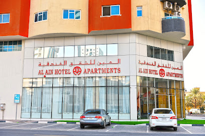 Alain Hotel Apartments Ajman .العين للشقق الفندقية عجمان - Dubai - +971 6 744 6466