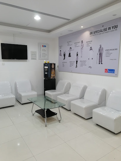 Dr Batra's Homeopathy & Aesthetic Clinic - United Arab Emirates|Umm Hurair 2 - Dubai Healthcare City - Dubai|Building No -64 Block “C”
