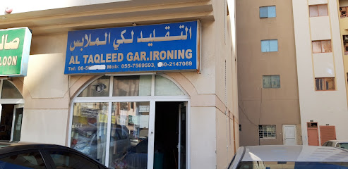 Bond interior, Ajman jurf 2 - Dubai - +971 50 171 7142