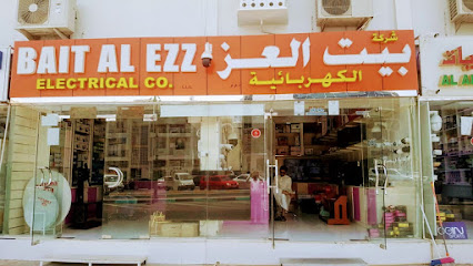 BAIT AL EZZ - Ajman - +971 3 751 2010