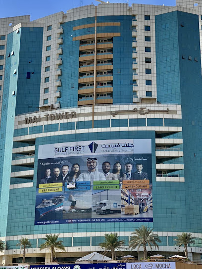 GULF FIRST SHIPPING & LOGISTICS LLC - United Arab Emirates|Al Qusais - Al Nahda 1 - Dubai|Suite No: 804|Mai Tower