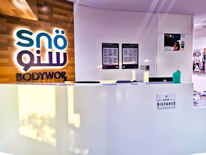 Snö Bodyworx Medical Center - Abu Dhabi - +971 2 641 9961