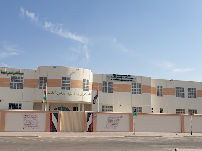 School of scientific excellence - Ajman - +971 3 761 4455