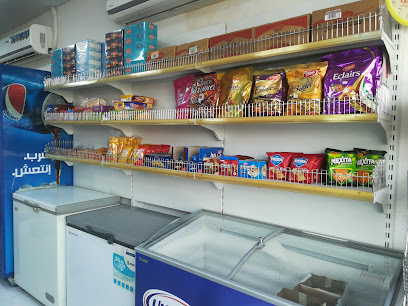 Manhal grosery - Dubai - +971 56 432 7399