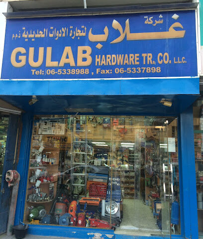 Gulab Hardware Trading Company LLC - Dubai - +971 6 533 8988