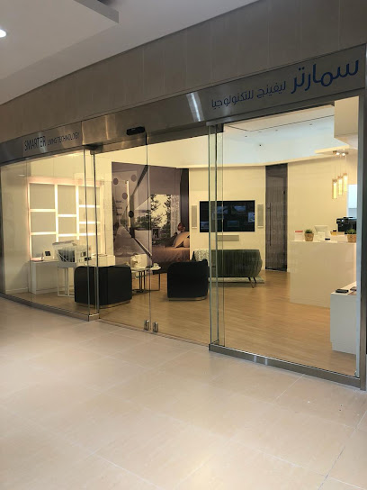 Smarter Living Technology - United Arab Emirates|Khalifa City - Al Rayyana - Abu Dhabi|A|Plaza