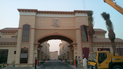 The Village - Dubai -