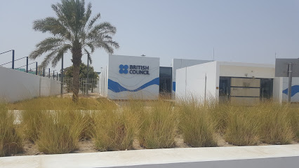British Council - Ajman - +971 600 529995