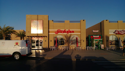 KFC - Ajman -