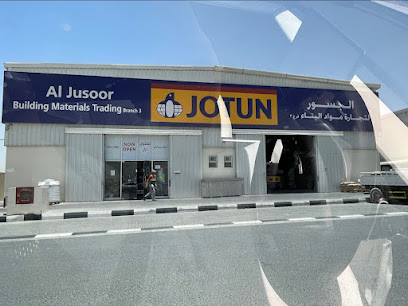 Al Jusoor Building Material Trading - Dubai - +971 55 351 5243