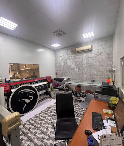 ALKHAT ALAREED SIGN - Dubai - +971 50 578 6772