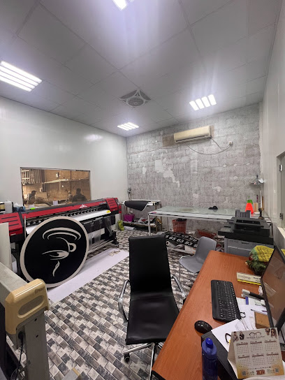 ALKHAT ALAREED SIGN - United Arab Emirates|Industrial Area - Industrial Area 17 - Sharjah|opposite of al bayan water company