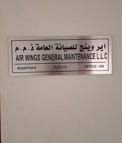 Air Wings General Maintenance LLC - Dubai - +971 56 536 2956