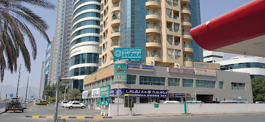 Alqatami bldg - Dubai -