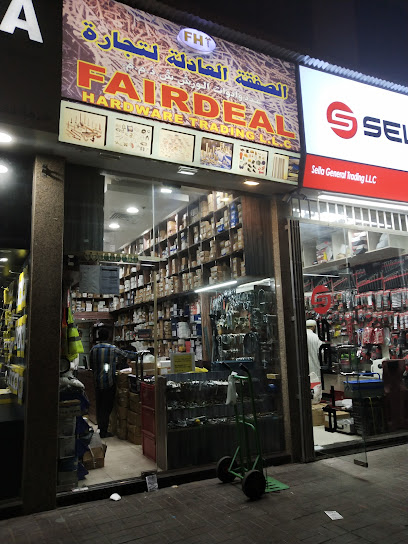 FAIRDEAL HARDWARE TRADING (L.L.C.) - United Arab Emirates|Dubai|Nasser Sq - Baniyas Rd|Bldg