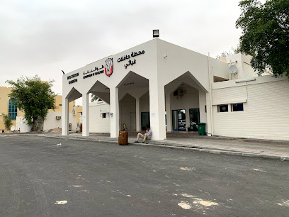 DOT Ghayathi Bus Station - Abu Dhabi - +971 2 407 1792