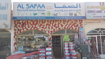 AL SAFAA ELECTRICAL SANITARY MATERIALS - Ajman - +971 55 294 8684