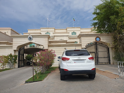 Embassy Of Mali - Ajman - +971 2 449 9844