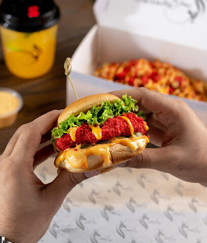 Albr Burger - البر برجر - Ajman - +971 50 803 1214