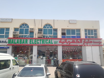 Malabar Electricals LLC - Ajman - +971 3 721 6442