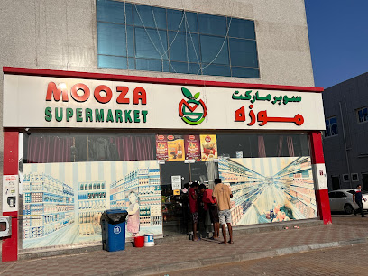 Mooza supermarket - Dubai - +971 52 866 4533