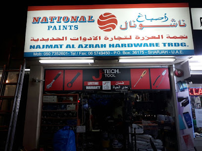 Najmat Al Azrah Hardware Trading - Dubai -