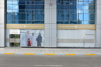 NMC Royal Medical Centre - Dubai - +971 800 2273