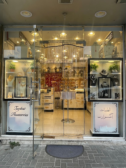United Arab Emirates - United Arab Emirates|Al Gharb - Al Shuwaihean - Sharjah|Souke al kadeem
