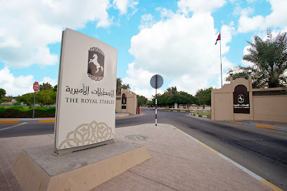 The Royal Stables - Dubai - +971 2 447 8111