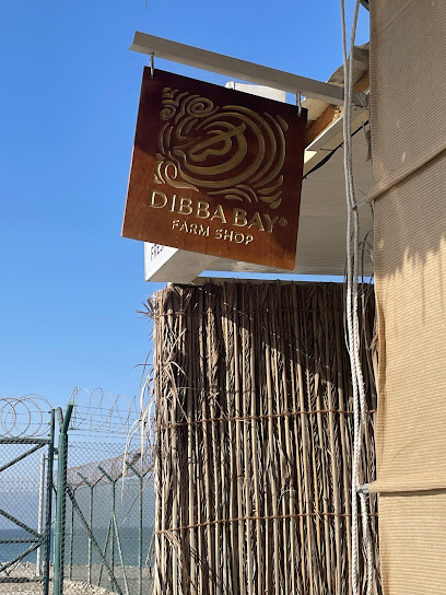Dibba Bay Oyster Farm - United Arab Emirates|Roul Dibba - Fujairah|J84F+HM5