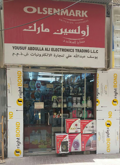 OLSENMARK WHOLESALE SHOWROOM - United Arab Emirates|Deira - Al Sabkha - Dubai|9 33b St