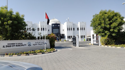 Al Dhaid Municipality - Dubai - +971 6 802 0888