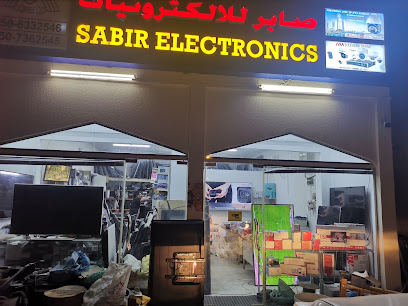 Sabir Electronics - Ajman - +971 6 766 2545